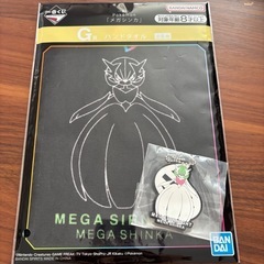 ポケモン　一番くじ ハンカチ1枚400円の画像