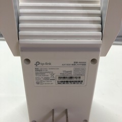 tp-link AX1500 RE505X Wi-Fi 6 無線LAN中継機の画像