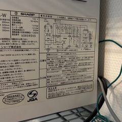 電子レンジの画像