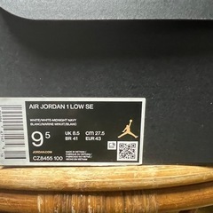 AJ1の画像