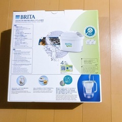 新品未使用　未開封　ブリタ スタイルエコの画像