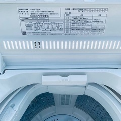EJ841番 YAMADA 洗濯機 YWM-T50A1の画像