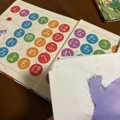20 絵本 まとめ売りの画像