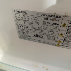 小型冷蔵庫の画像