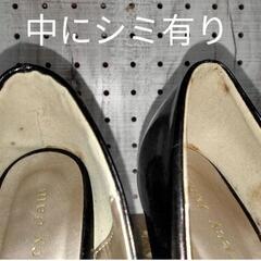 大きいサイズ❁⃘*.゜フェイクファー付 ラメ系キラキラ ハイヒール❁⃘*.゜値段交渉受付ますの画像