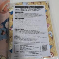 新品未開封　ミスド　ポケモン　エコバッグ　&　ポーチ　&　メモ帳　①の画像