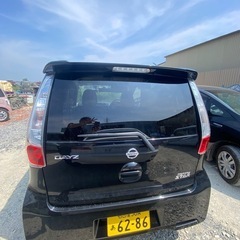 日産デイズ ハイウェイスターの画像