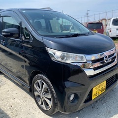 日産デイズ ハイウェイスターの画像