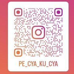 👂中国語トランスクリプション(音声の書き取り)でリスニングを鍛えよう！の画像