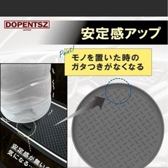 新型ハスラーインテリアマットの画像