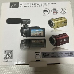 【新品】4K デジタルマルチムービーカメラ②の画像