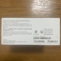 新品、未開封！
Apple AirPods Pro (第2世代) MTJV3J/Aの画像