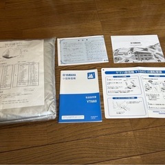 ヤマハ除雪機　YT660 現行モデルの画像