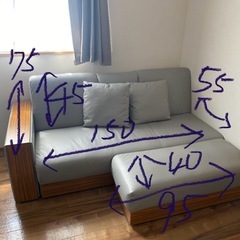 シンプル　ソファーベット　グレー　の画像