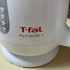 T-fal ケトルの画像