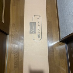 スプリングマットレス ポケットコイル 高反発120×195×25cmの画像