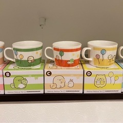 【新品・未使用】すみっコぐらしオリジナルマグカップ６点セット メモリ付の画像