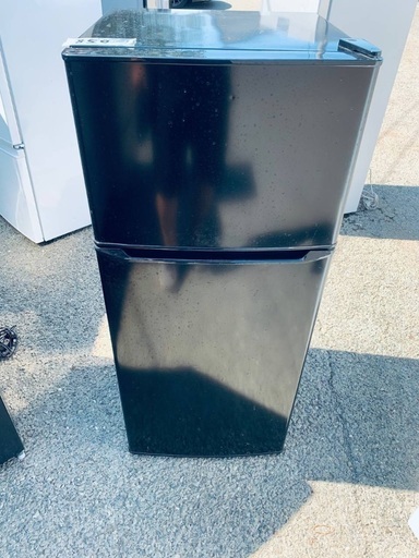 EJ850番 Haier 冷凍冷蔵庫 JR-N130A