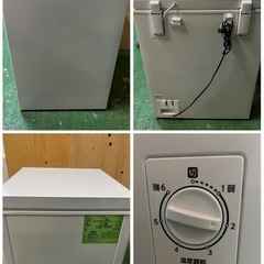 2023年 コンフィ冷凍庫 142L