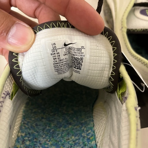 新品未使用品　Nike Air Max 97 Terrascape "Phantom Vivid Green"メンズ28.0cm