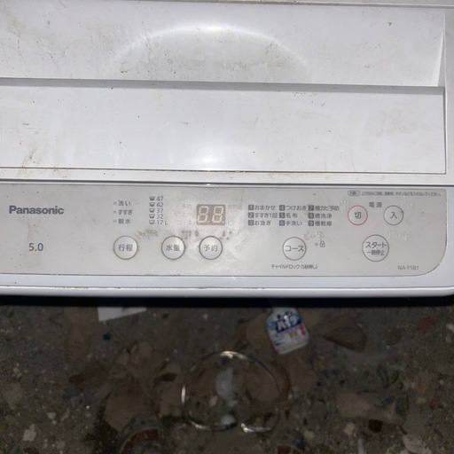 Panasonic洗濯機