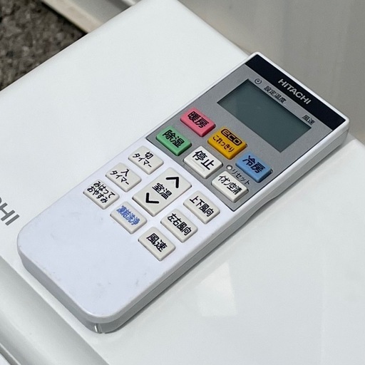 取付け可 ! ! ◇日立 エアコン 6畳用 2023年製 ecoこれっきり 凍結洗浄 空清100V RAS-DM22NE3 高圧洗浄済