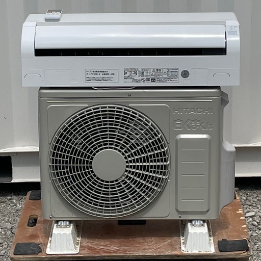 取付け可 ! ! ◇日立 エアコン 6畳用 2023年製 ecoこれっきり 凍結洗浄 空清100V RAS-DM22NE3 高圧洗浄済
