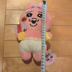 新品未使用品★おぱんちゅうさぎの画像