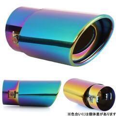 ヴェルファイア 20系 マフラーカッター ステンレス 選べる4タイプ チタンカラー ストレート ドレスアップ MCN1Aの画像