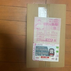 ポケモンセンタートウホクの画像