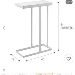 【山崎実業】2個セットゴミ袋ホルダーの画像