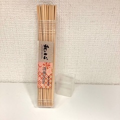 パール金属　竹串　の画像