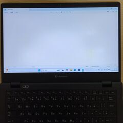 【軽量】2022年製 ノートパソコン 東芝 dynabook G83/HU 11世代 i5 SSD 512GB メモリ 16GB Iris Xe Windows11 Office付き 81の画像