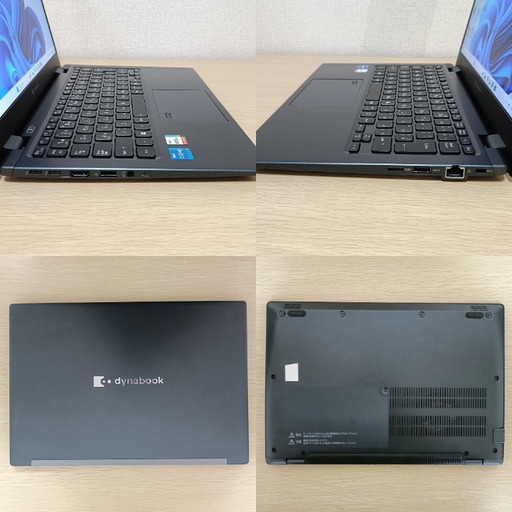 【軽量】2022年製 ノートパソコン 東芝 dynabook G83/HU 11世代 i5 SSD 512GB メモリ 16GB Ir