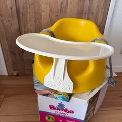 値下げ　バンボ　おしりふきウォーマー　セットの画像