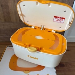 値下げ　バンボ　おしりふきウォーマー　セットの画像