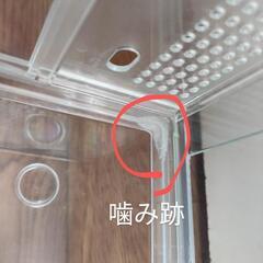 グラスハーモニー450ハイ多摩の画像