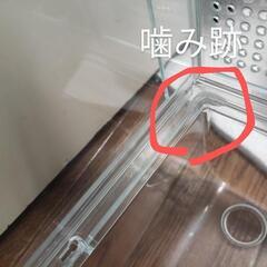 グラスハーモニー450ハイ多摩の画像
