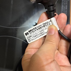 IHコンロの画像