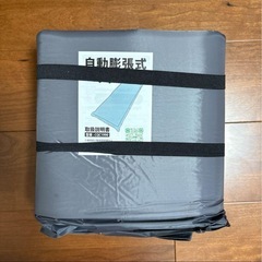 エアーマット⭐️キャンプマット 30s膨らむ 8㎝厚 高弾性スポンジ コンパクトの画像