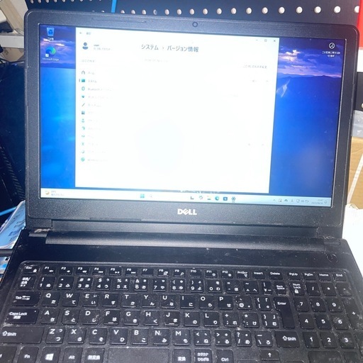 i5搭載Windows11ノートPC【DELL】