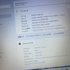 i5搭載Windows11ノートPC【DELL】の画像