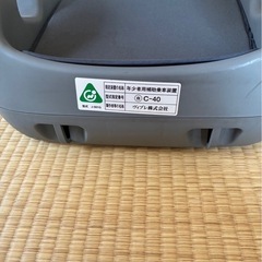 ⭐️格安⭐️ジュニアシート（車の補助椅子4歳〜）の画像