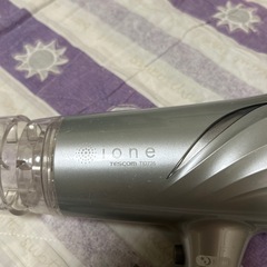 ドライヤーの画像