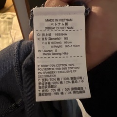ナイキ　テックフリース　パーカー sサイズの画像