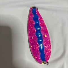 アキアジルアーのリメイクの画像
