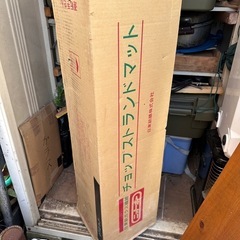 FRP用ガラスマットの画像