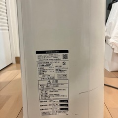 SHARP 空気清浄機 KC-F40-Wの画像