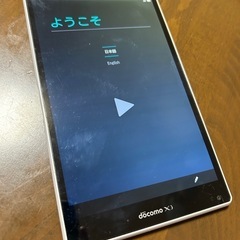 SHARPのAQUOS PAD SH-06Fの画像