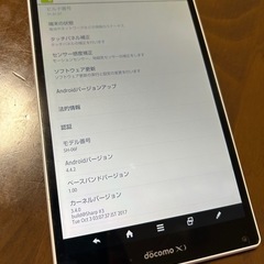 SHARPのAQUOS PAD SH-06Fの画像